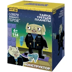 Конструктор Brick Labs: Тайна третьей планеты. Весельчак У