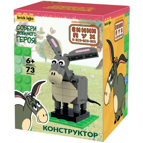 Конструктор Brick Labs: Винни-Пух и все-все-все. Ослик Иа