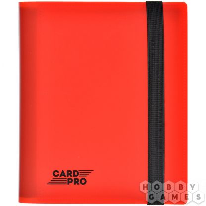 Альбом Card-Pro (с листами по 2x2 кармашка): Красный