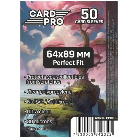 Протекторы Card-Pro премиум прозрачные (50 шт., 64х89 мм)