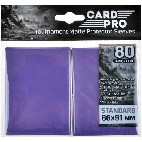 Протекторы Card-Pro (80 шт., 66x91), фиолетовые