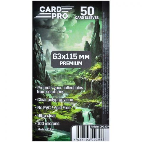 Протекторы Card-Pro Premium прозрачные (50 шт., 63x115мм)