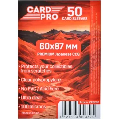 Протекторы Card-Pro Premium Japanese CCG прозрачные (50 шт., 60x87 мм)