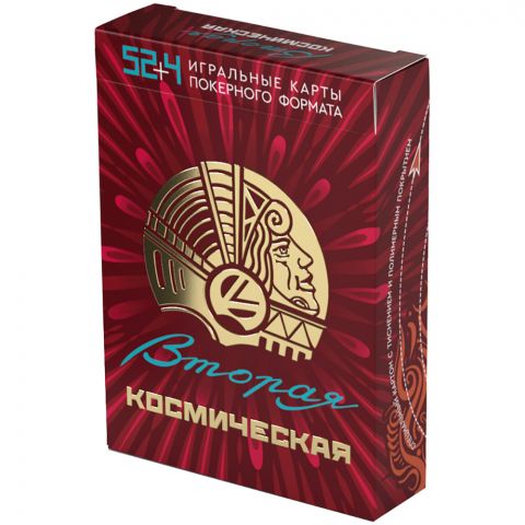 Игральные карты 