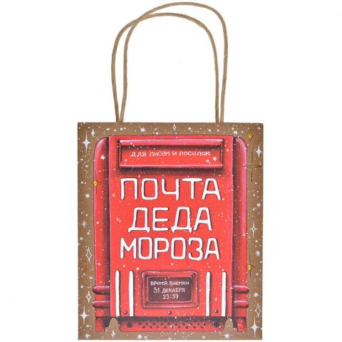 Пакет 