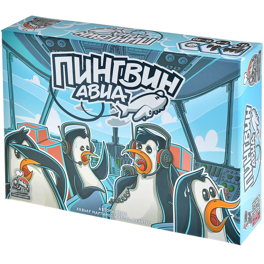 Настольная игра Choo Choo Games