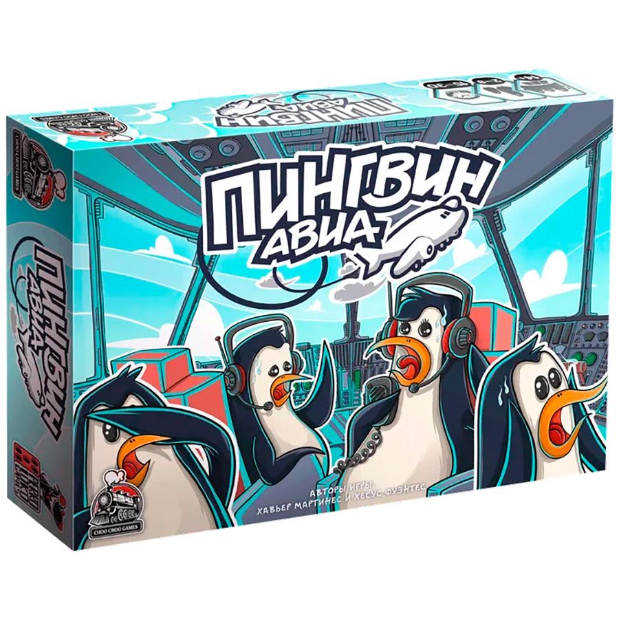 Настольная игра Choo Choo Games