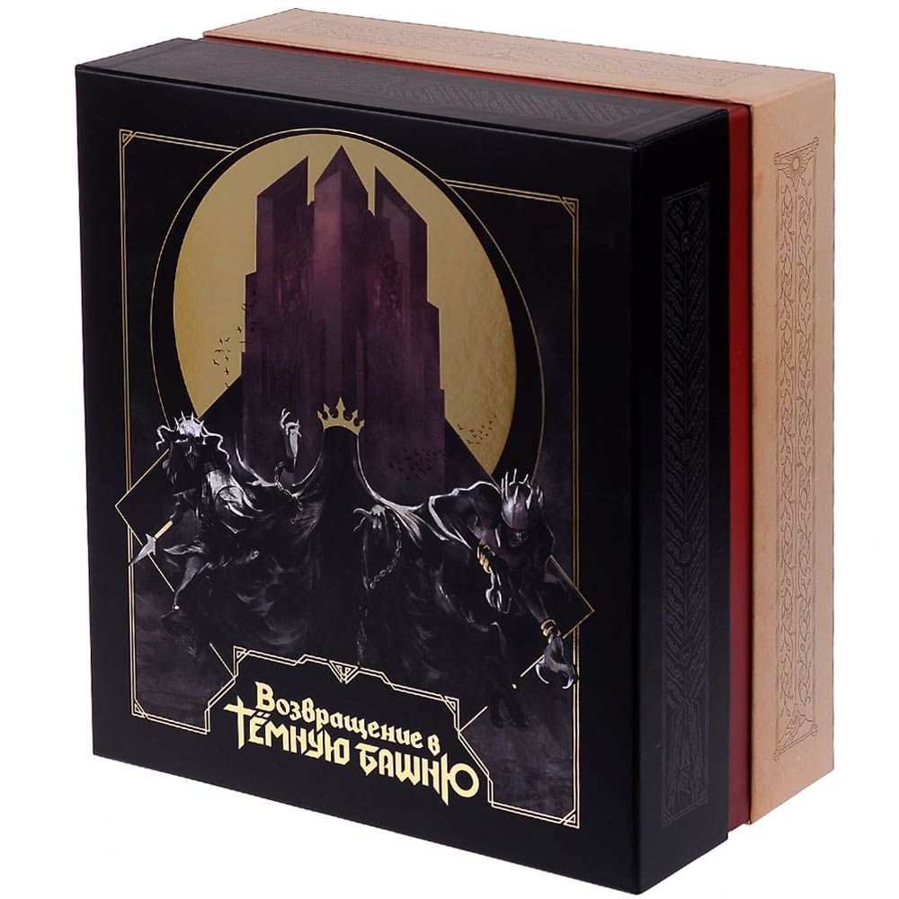 Настольная игра Choo Choo Games