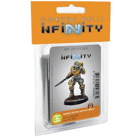 Infinity. Haidào Special Support Group (Hacker)