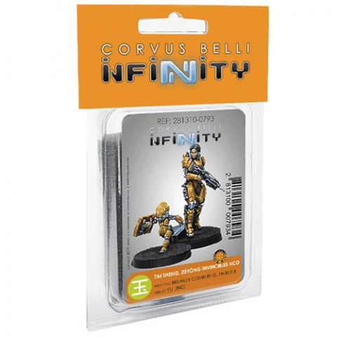 Infinity. Tai Sheng, Zúyŏng Invincibles NCO (Breaker Rifle)