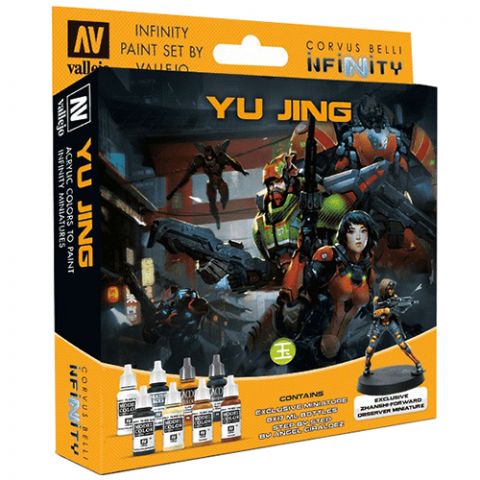Infinity Model Color Set: Infinity Yu Jing Exclusive Miniature