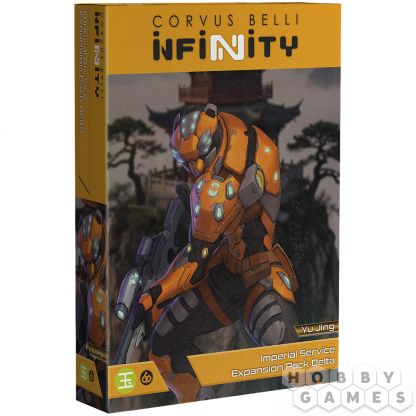 Infinity. Yu Jing: Imperial Service Expansion Pack Delta