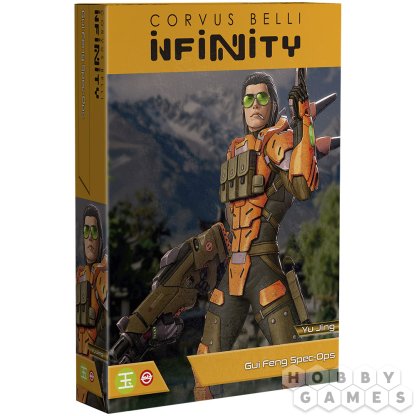 Infinity. Yu Jing: Gui Feng Spec-Ops