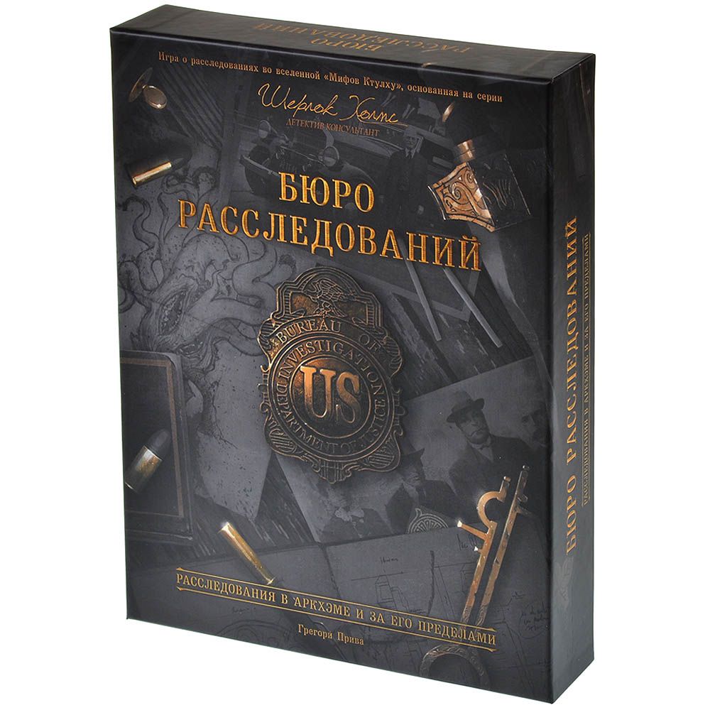 Настольная игра Crowd Games