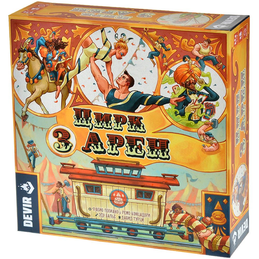 Настольная игра Crowd Games 3750₽