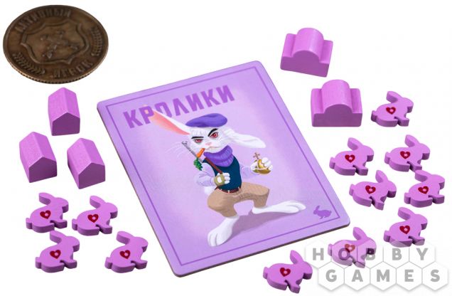 Фермагеддон фото 6