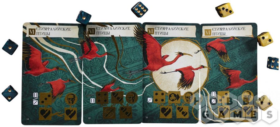 Геракл и его 12 подвигов фото 4