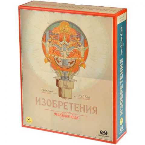 Изобретения. Эволюция идей