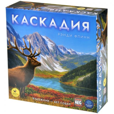 Каскадия