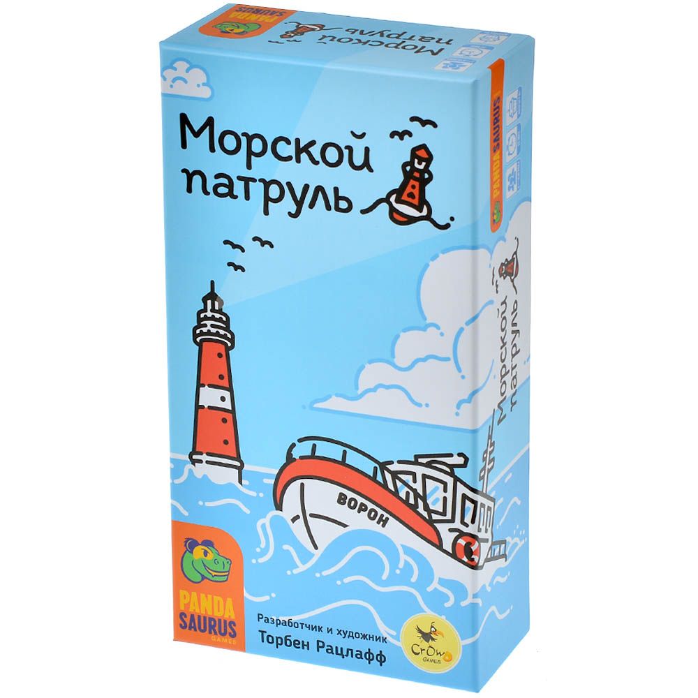 Настольная игра Crowd Games