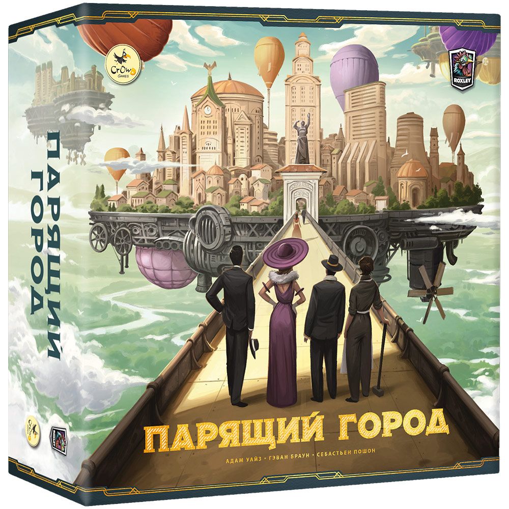 Настольная игра Crowd Games