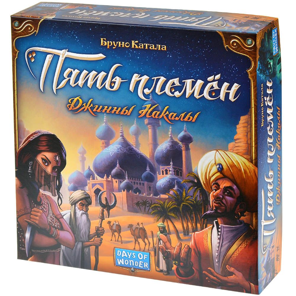 Настольная игра Crowd Games