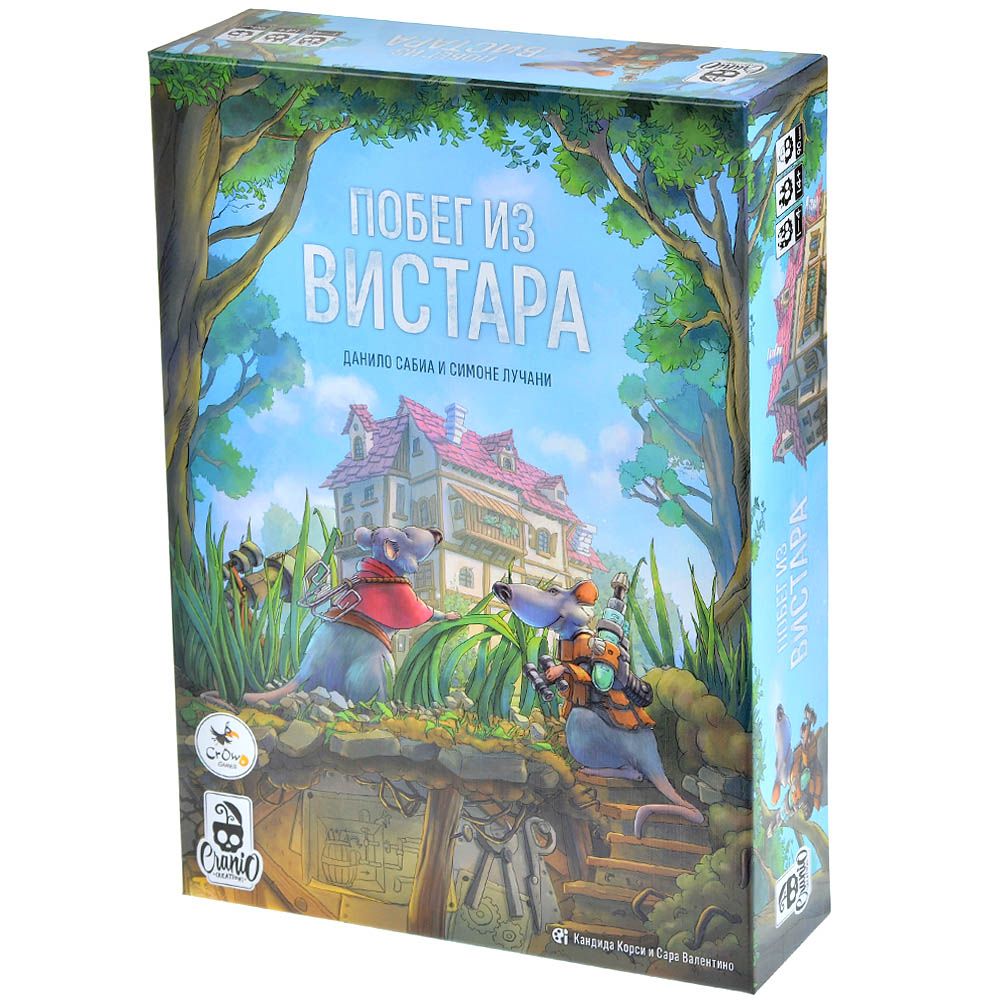 Настольная игра Crowd Games