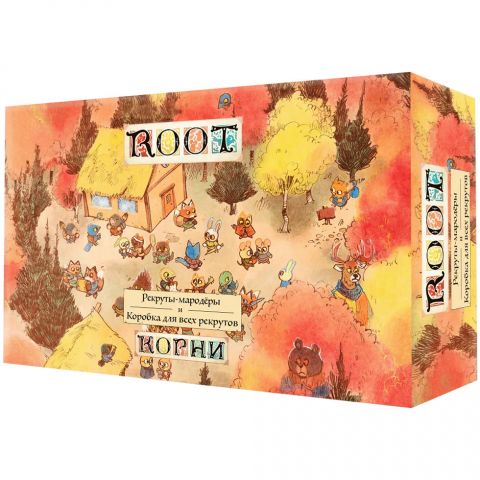 Root: Рекруты-мародёры