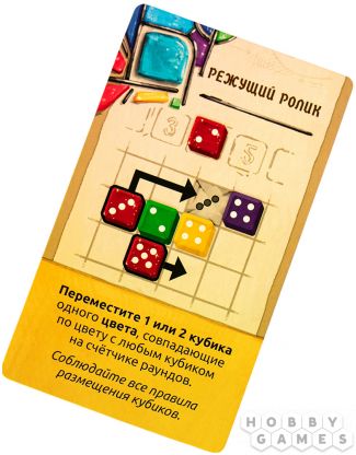 Отзывы о Саграда фото 3