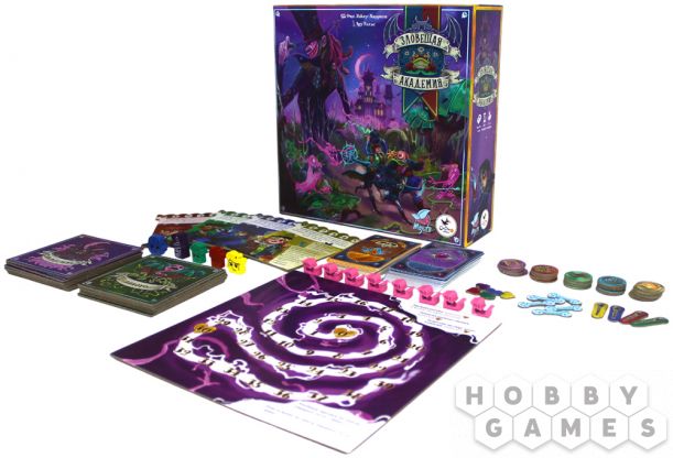 Зловещая академия фото 2