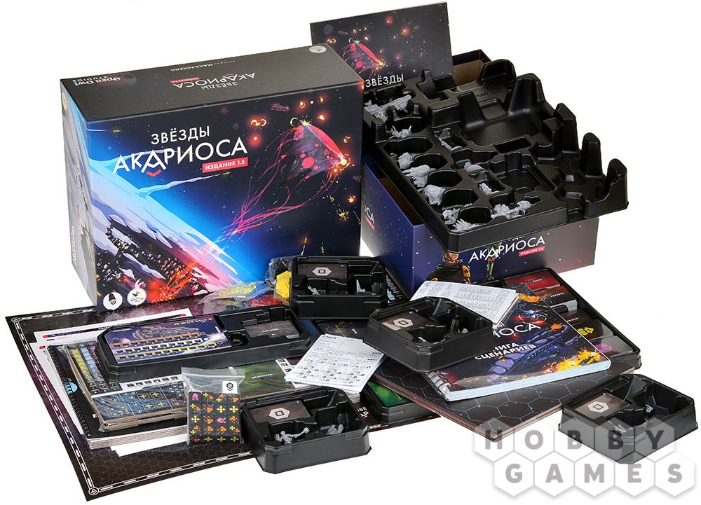 Купить Звёзды Акариоса в магазине Hobby Games