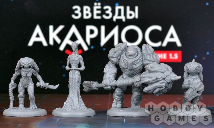 Звёзды Акариоса фото 6