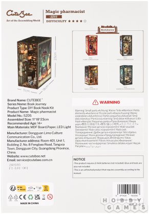 Румбокс Magic Pharmacist фото 3