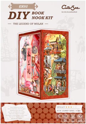 Румбокс The Legend of Mulan фото 2