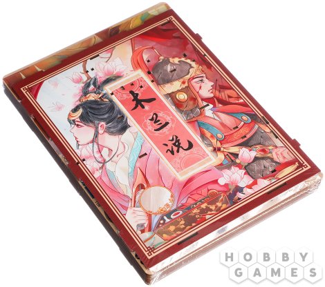 Румбокс The Legend of Mulan фото 5