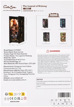 Румбокс The Legend of Wukong фото 3