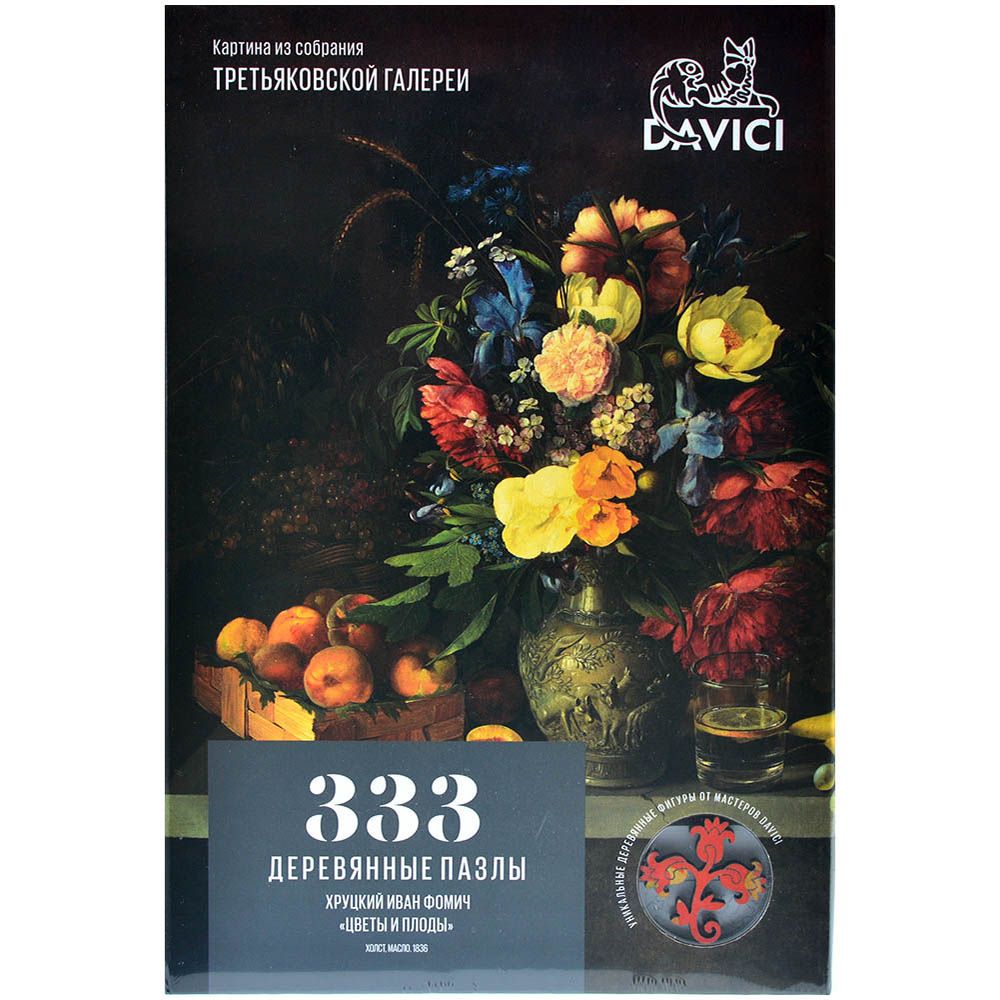 DaVICI Пазл "Цветы и плоды" 7-09-02-333