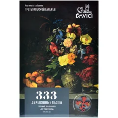 Пазл "Цветы и плоды"