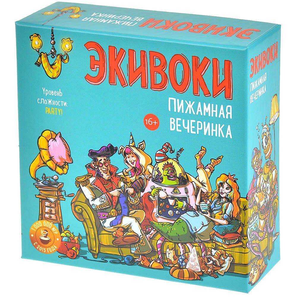Настольная игра Экивоки