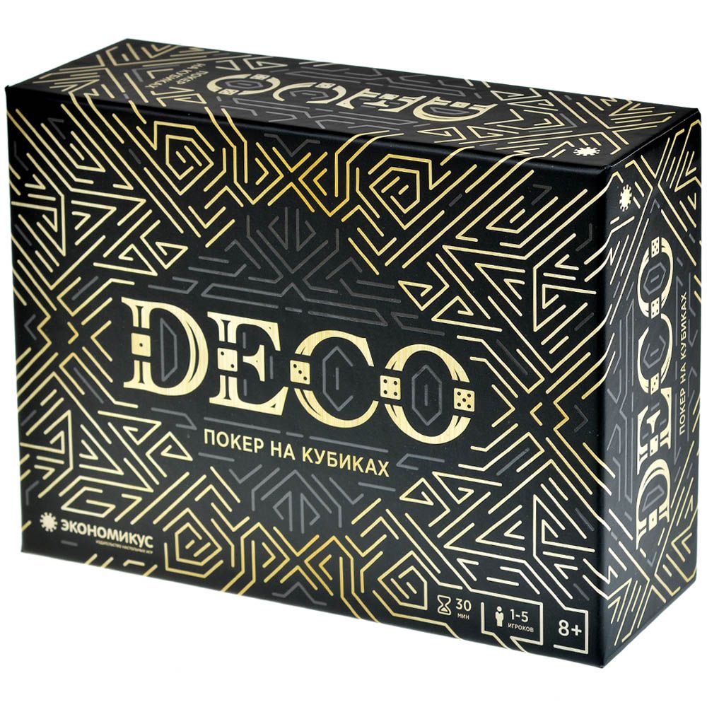 Настольная игра Экономикус