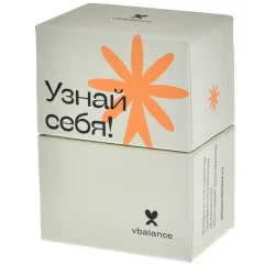 Узнай себя!