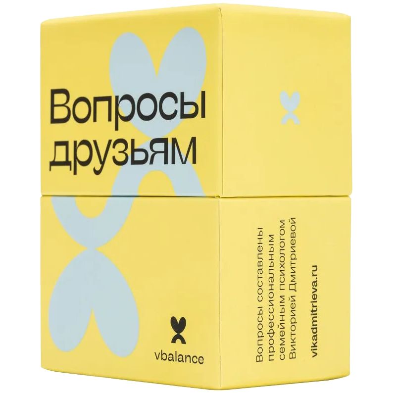 Настольная игра Экономикус