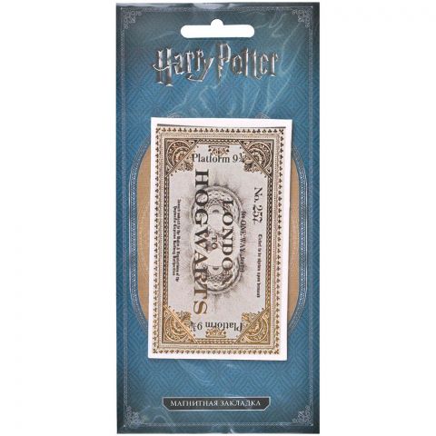 Фигурная магнитная закладка Harry Potter: Билет