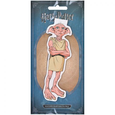 Фигурная магнитная закладка Harry Potter: Добби