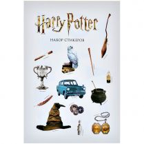 Набор стикеров Harry Potter
