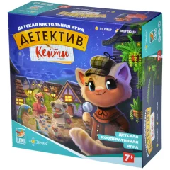Детектив Кейти