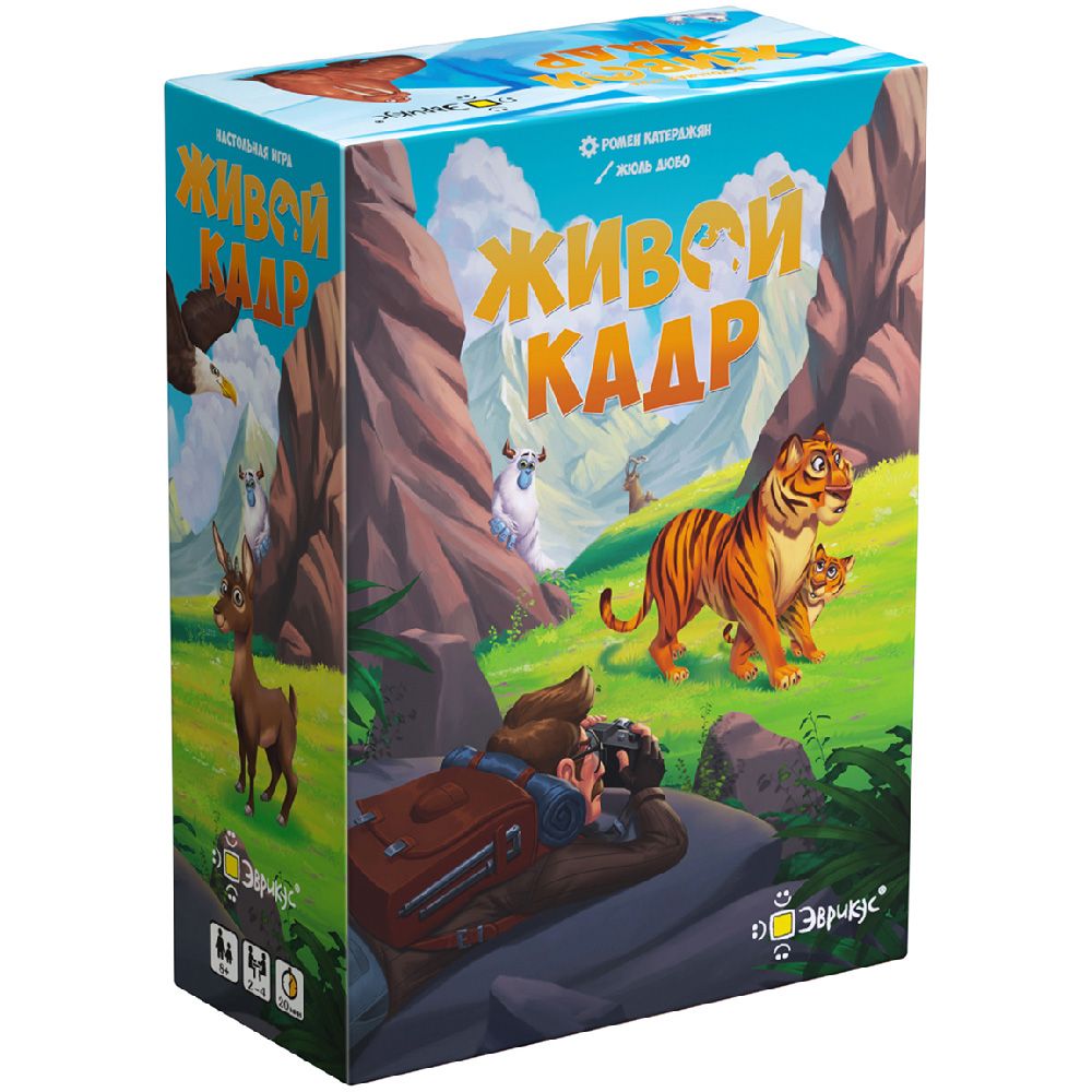 

Настольная игра Эврикус, Живой кадр