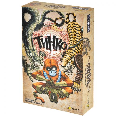 Тинко