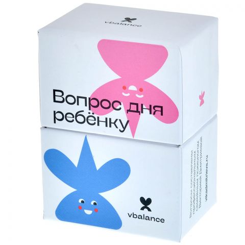 Вопрос дня ребёнку