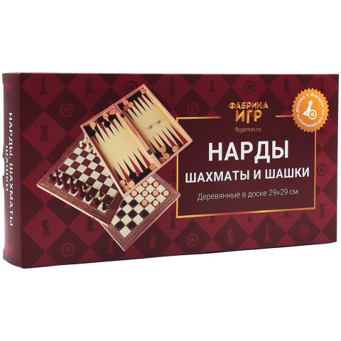 Набор 3 в 1: Нарды, шахматы и шашки (290x290)